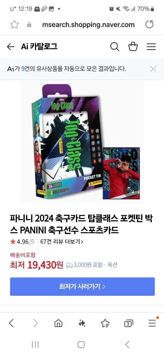 thumbnail-1